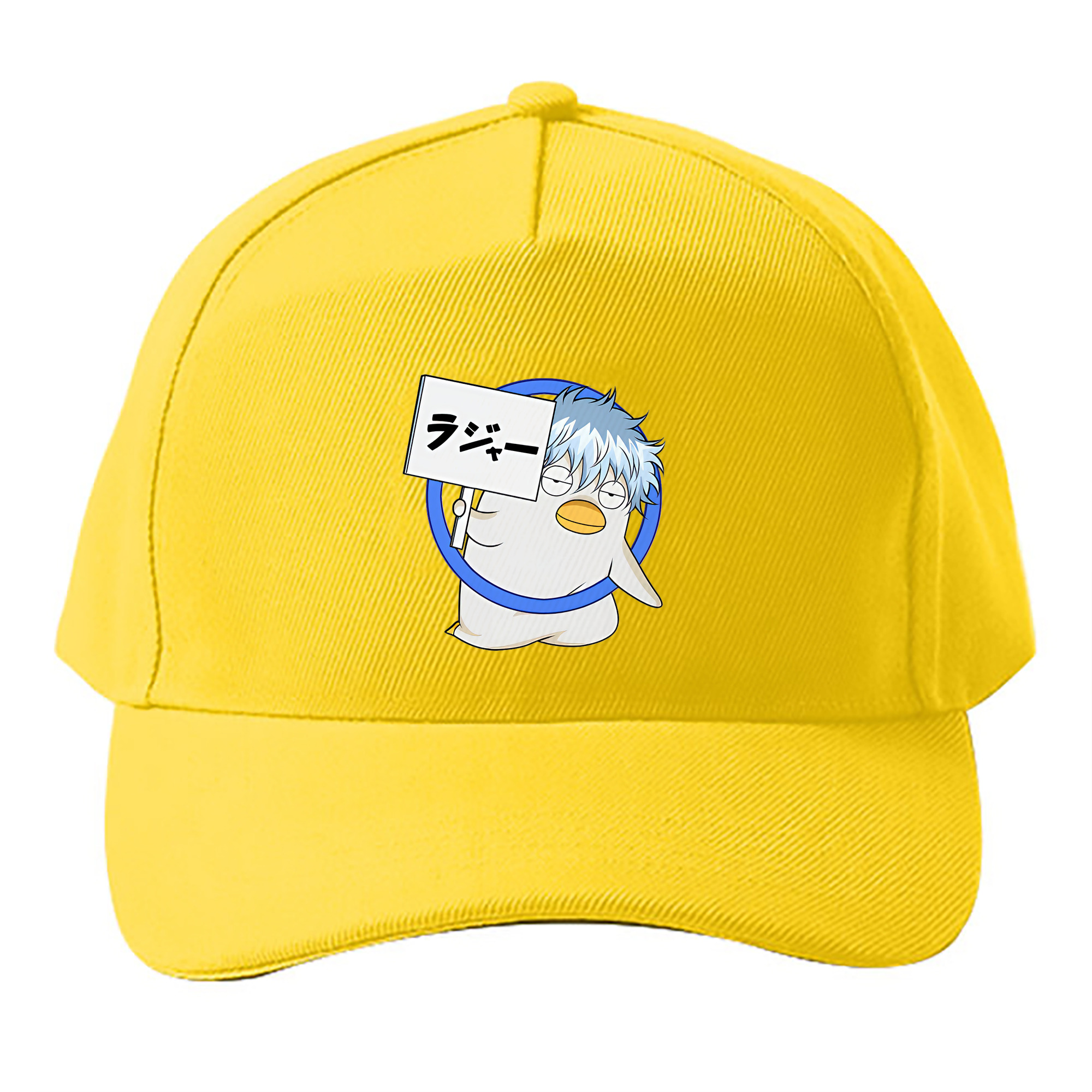 （画像用） ぎんたま 坂田銀時（さかたぎんとき） 神楽 志村新八（しむら しんぱち） GINTAMA Sakata Gintoki Kagura Shimura Shinpachi ベースボールキャップ 綿100％ 男女兼用 帽子 スポーツ